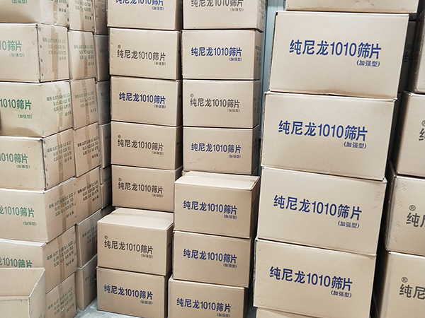 尼龙筛片图片6
